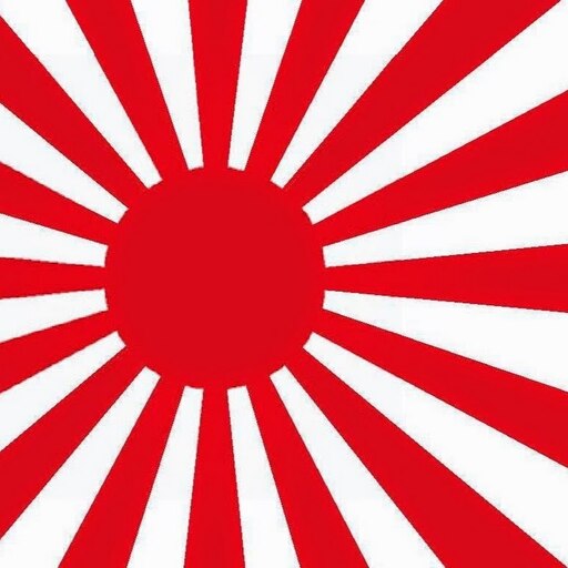 Флаг японской империи камикадзе