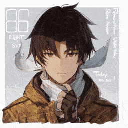 86 -Eighty Six-
