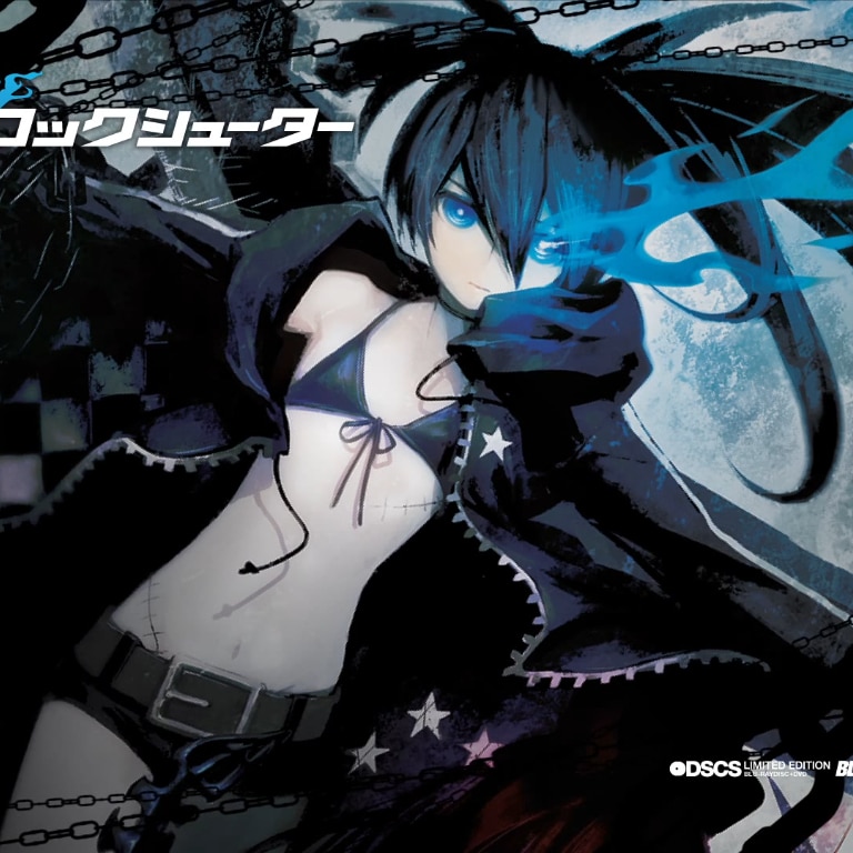 BLACK★ROCK SHOOTER 黑岩射手