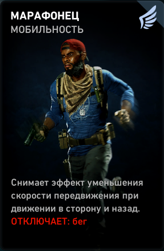 Фарм очков снабжения в Back 4 Blood