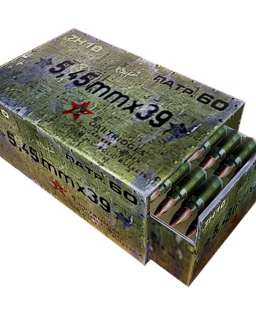 S.T.A.L.K.E.R.: Shadow of Chernobyl Guide 797 image 2