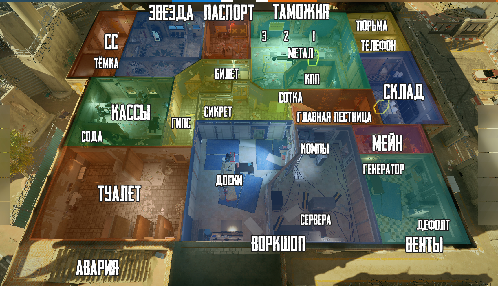 Steam Community :: Guide :: Названия точек на соревновательных картах ...