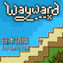 Steam Workshop Wip Japanese Translation 2 10
