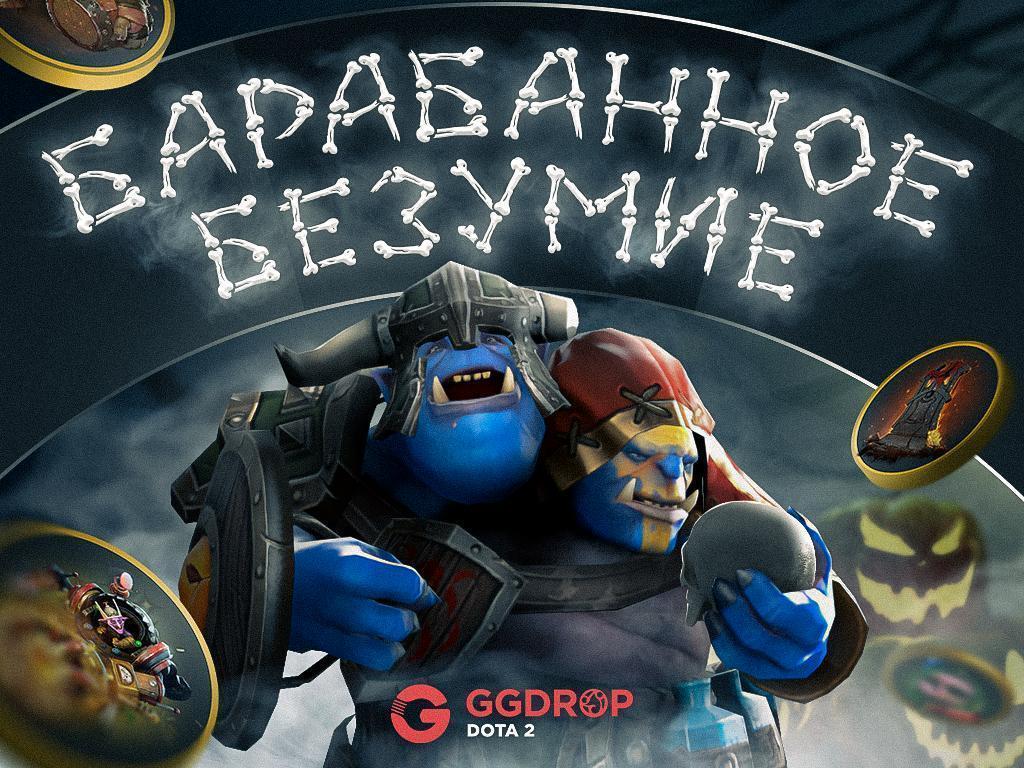 Workshop Image