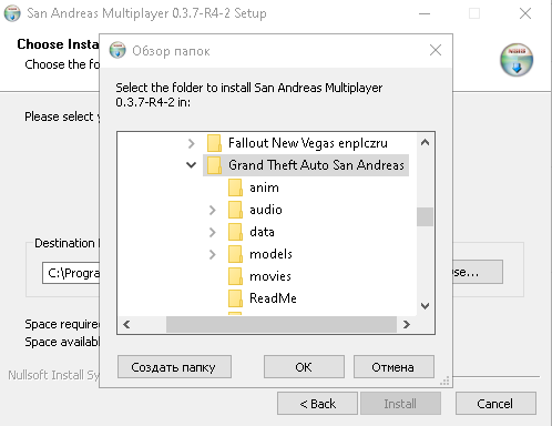 Steam Community :: Guide :: Samp Installation – QFVB