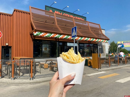 Вкусно и точка ул гагарина 3 фото Вкусно и точка ул гагарина 3 фото