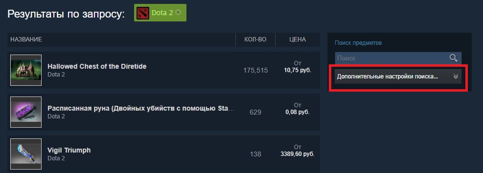 Duolingo Plus подписка на 6 месяцев | Полный доступ | купить [цена 499] со скидкой - 3game.info