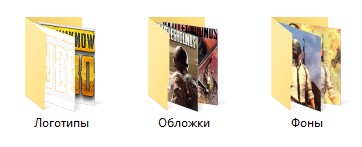 Анимированная обложка и фон PUBG в Steam