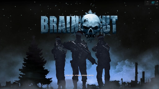 Brains out steam фото 14