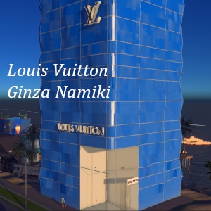 Louis Vuitton Ginza Namiki St. boutique/Jun Aoki/