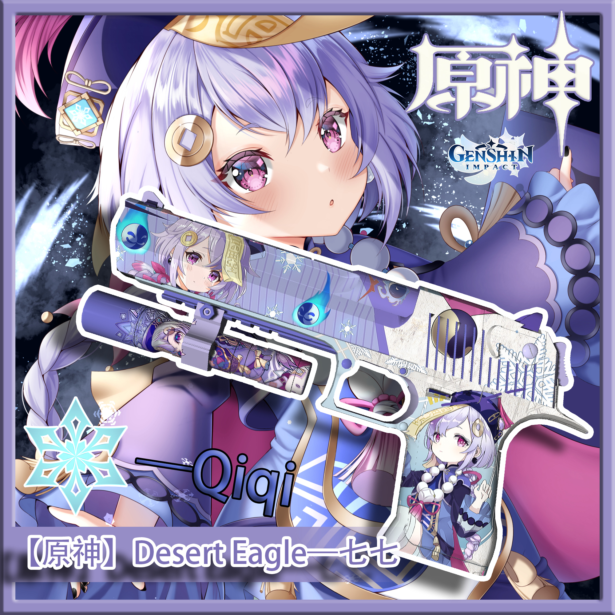 Steam 创意工坊::精品