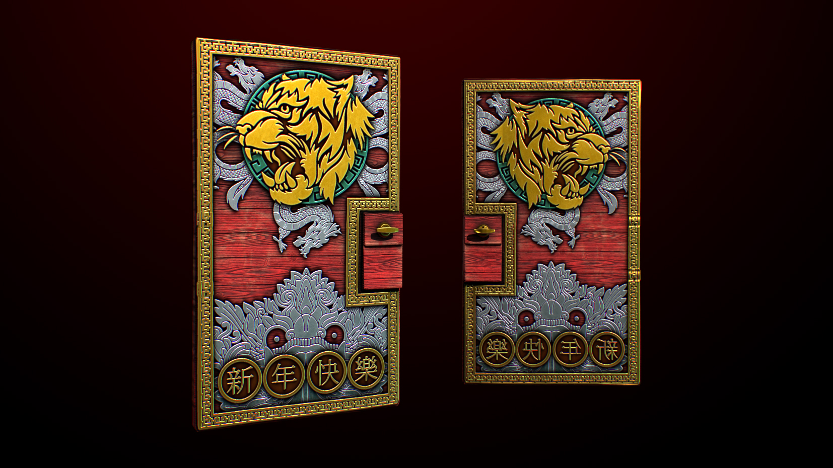 Gold Lunar Tiger Door thumbnail 2