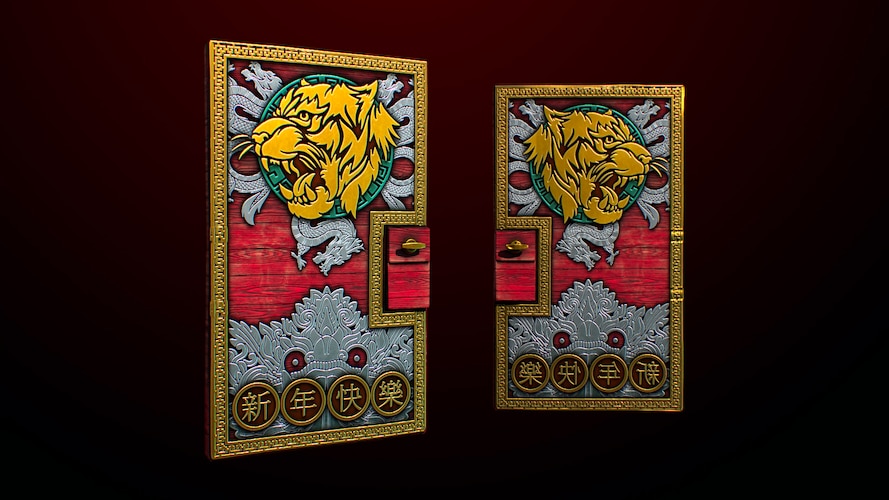Gold Lunar Tiger Door - image 1
