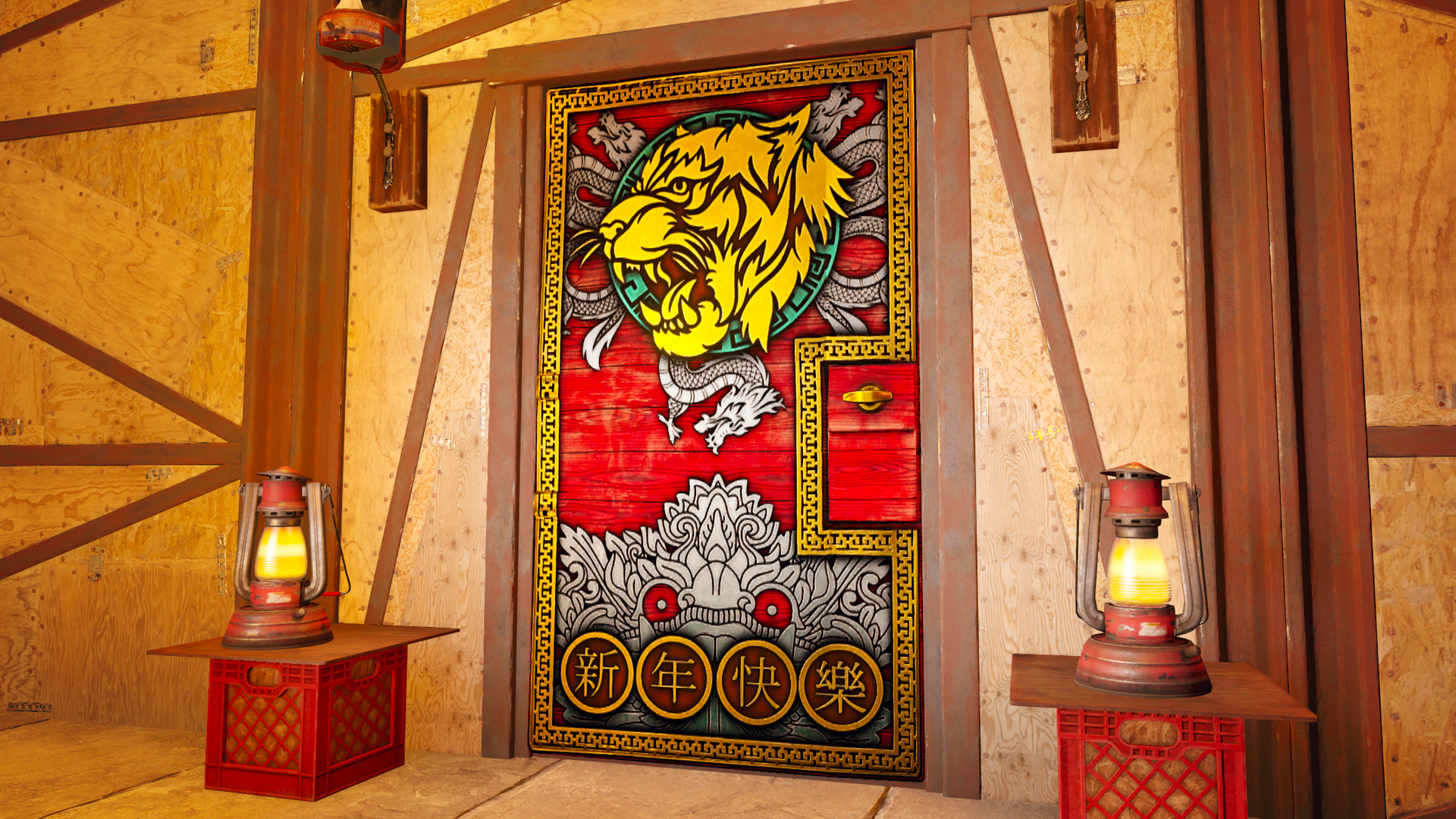 Gold Lunar Tiger Door thumbnail 3