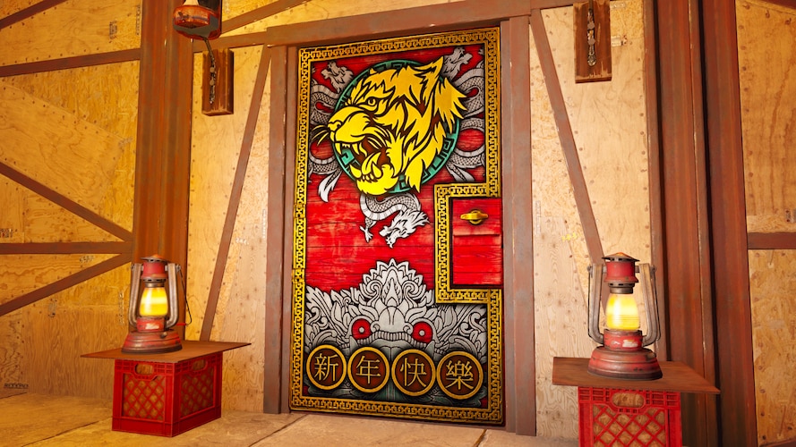 Gold Lunar Tiger Door - image 2