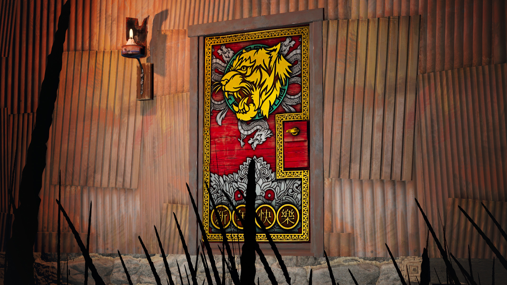 Gold Lunar Tiger Door screenshot 1