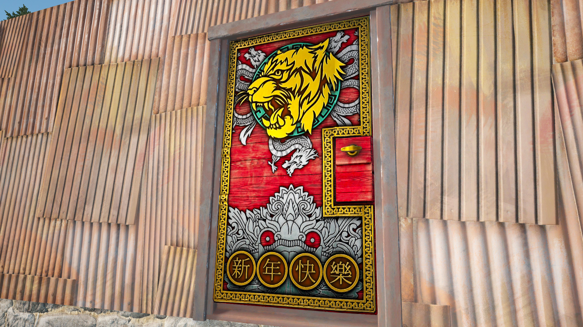 Gold Lunar Tiger Door thumbnail 4