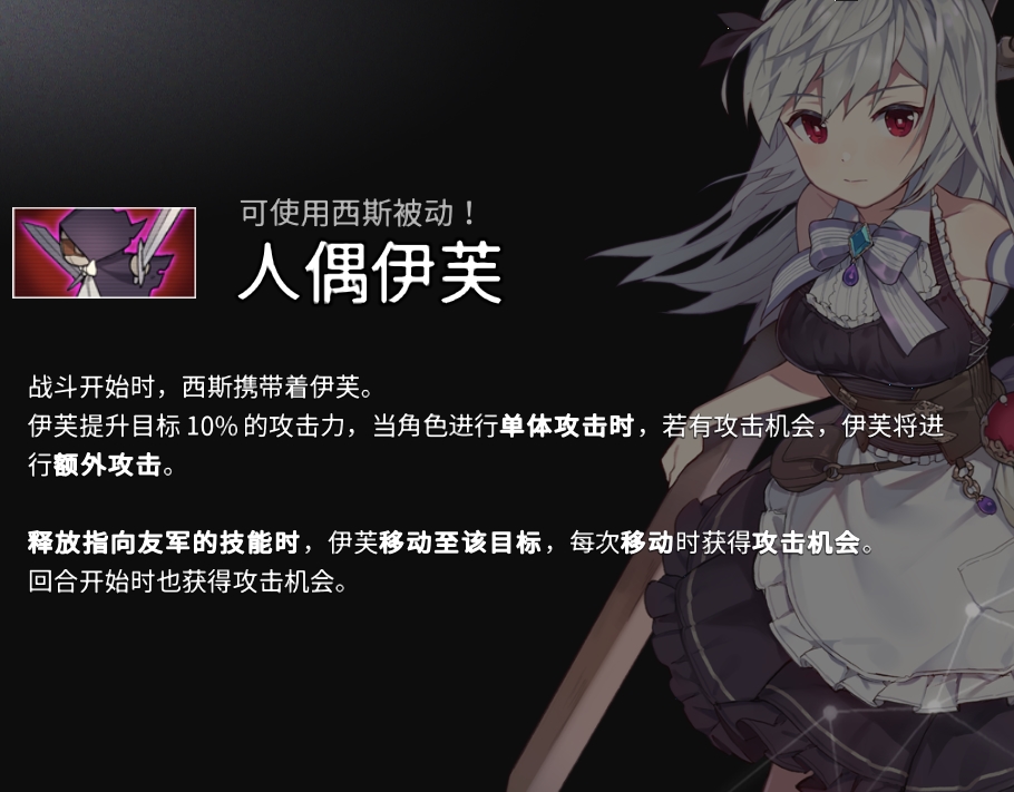 Steam Community Guide 游戏机制与角色理解技能分析心得 伊利亚已更新