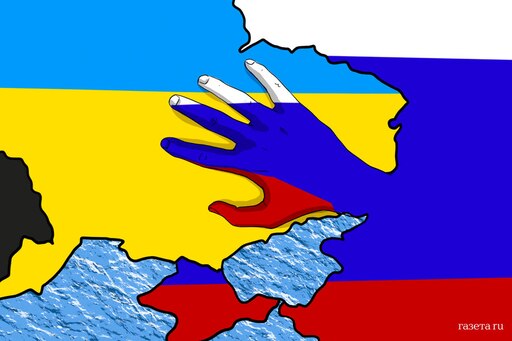 Как выглядит украина и россия Как выглядит украина и россия