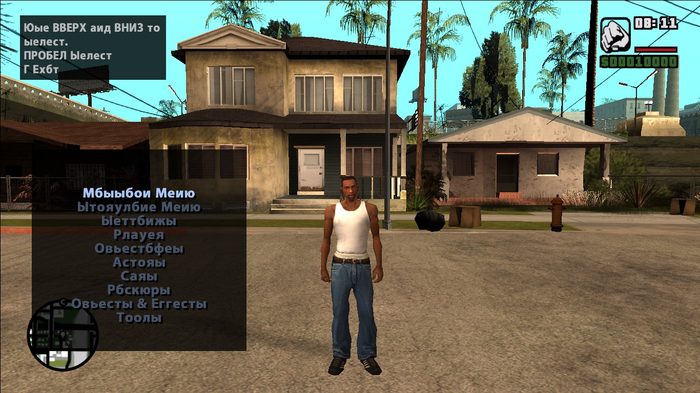 Steam Community::Grand Theft Auto: San Andreas