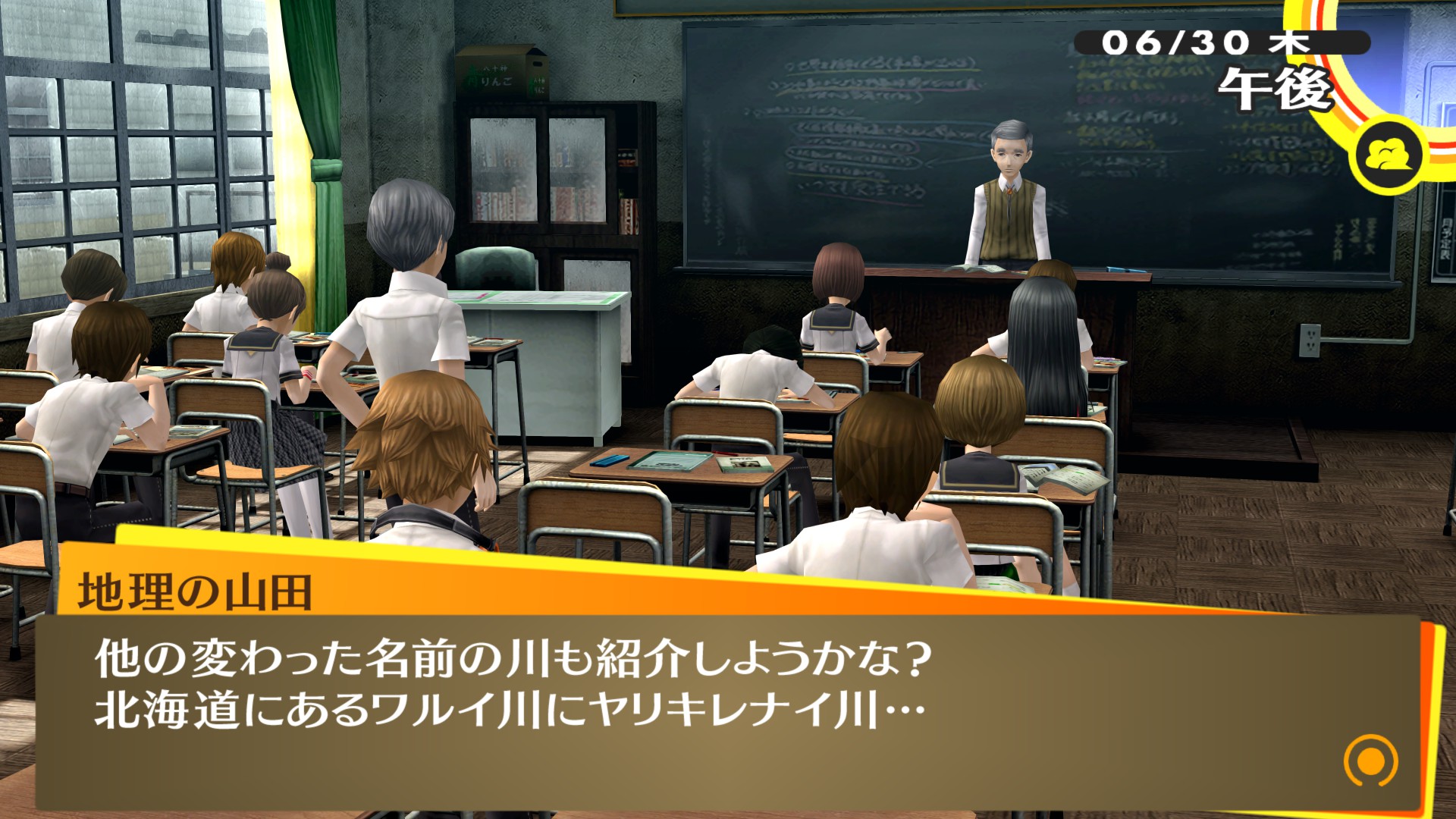 Steam 社群 Persona 4 Golden