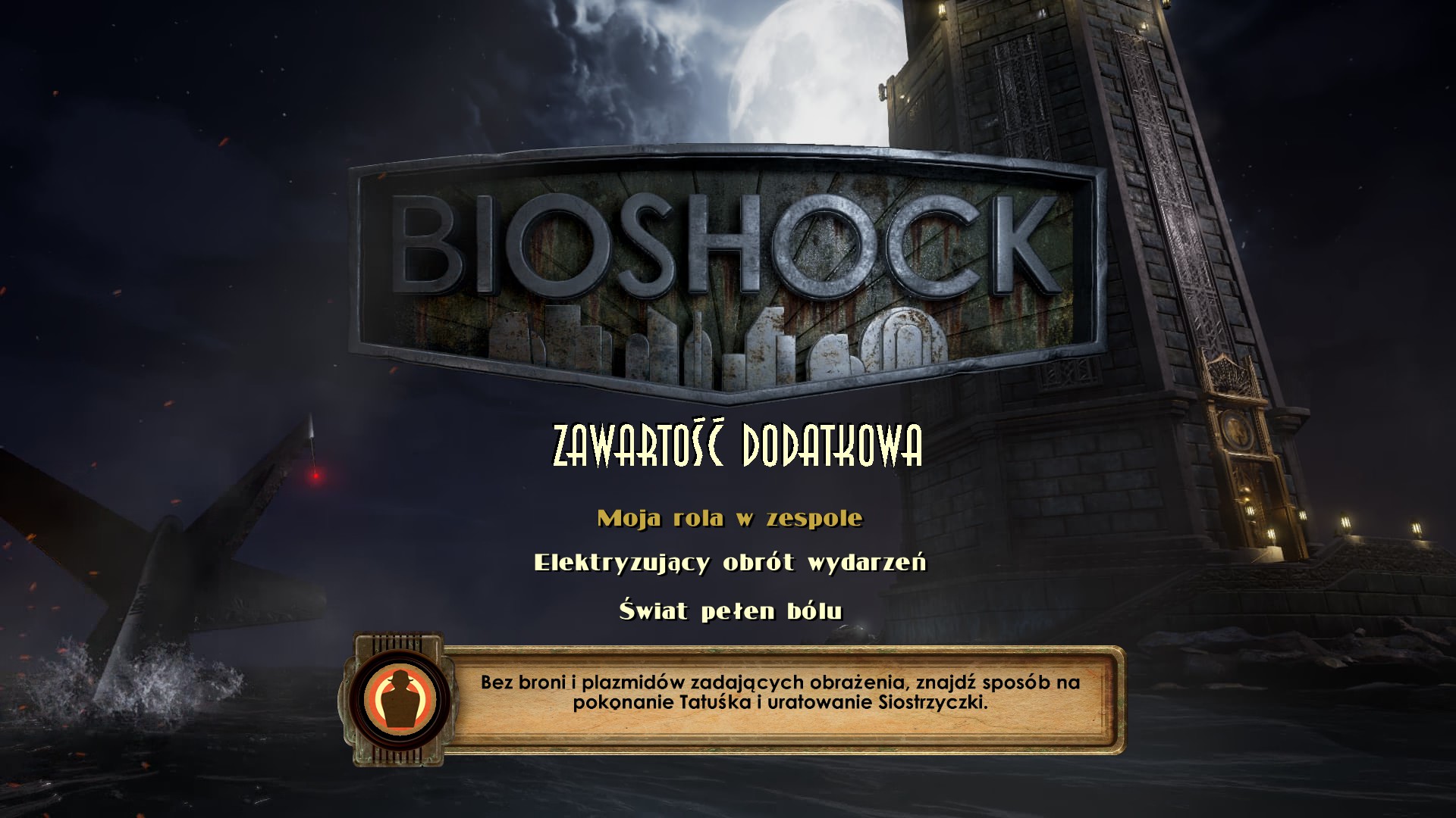 Bioshock Remastered Mods. Bioshock Джек большой папочка. Bioshock Remastered достижения Steam гайд. Bioshock Remastered не запускается Steam.