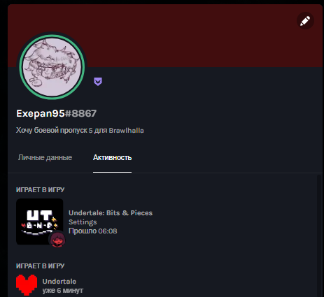 Steam Community :: Guide :: How to Install Undertale Bits and Pieces