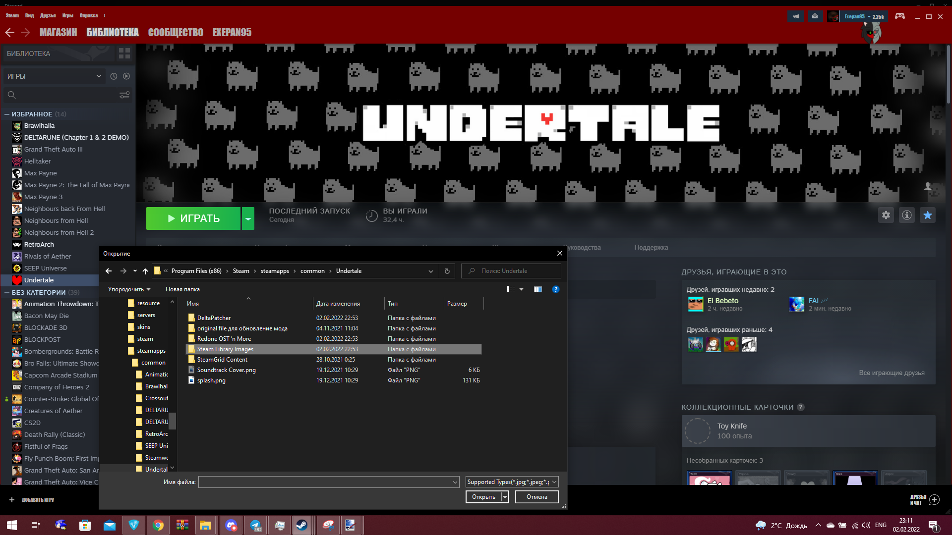 Undertale removed from library : r/Steam