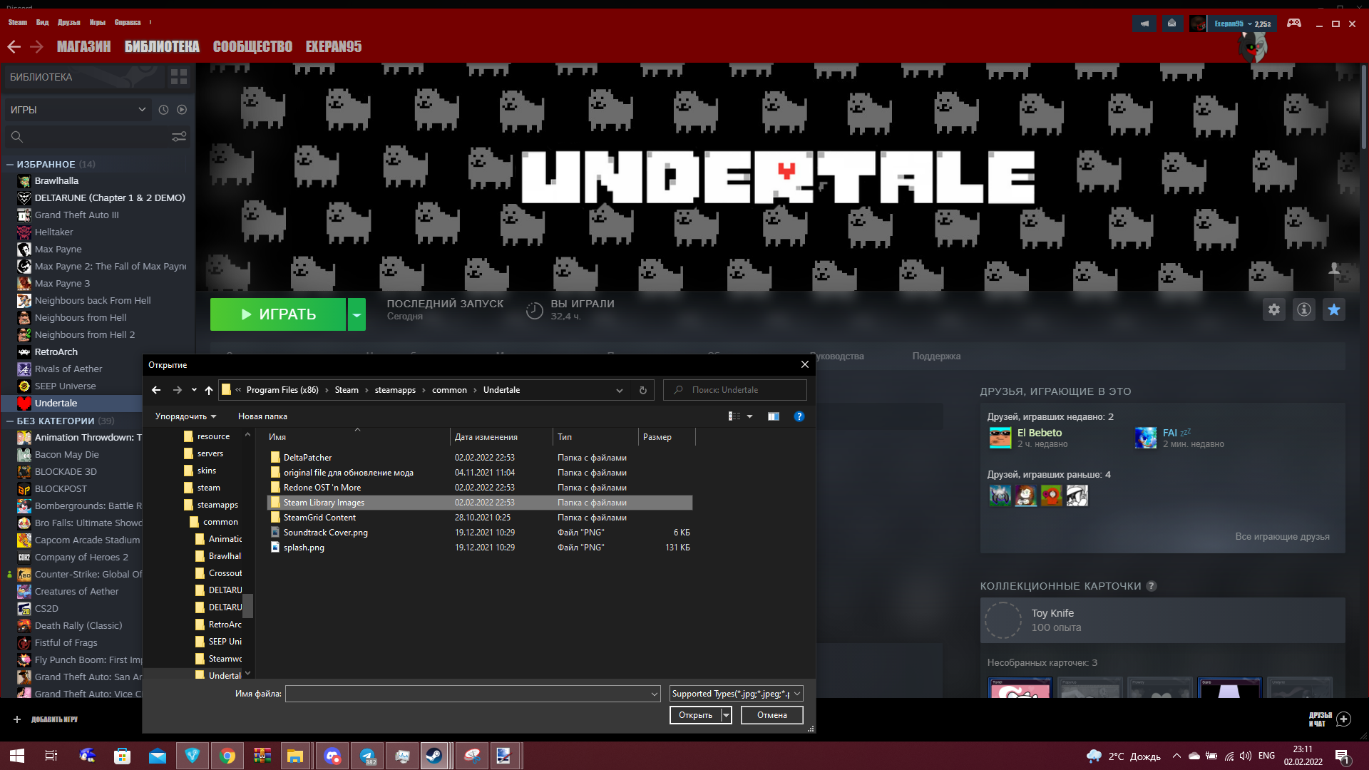 Steam Community :: Guide :: How to Install Undertale Bits and Pieces