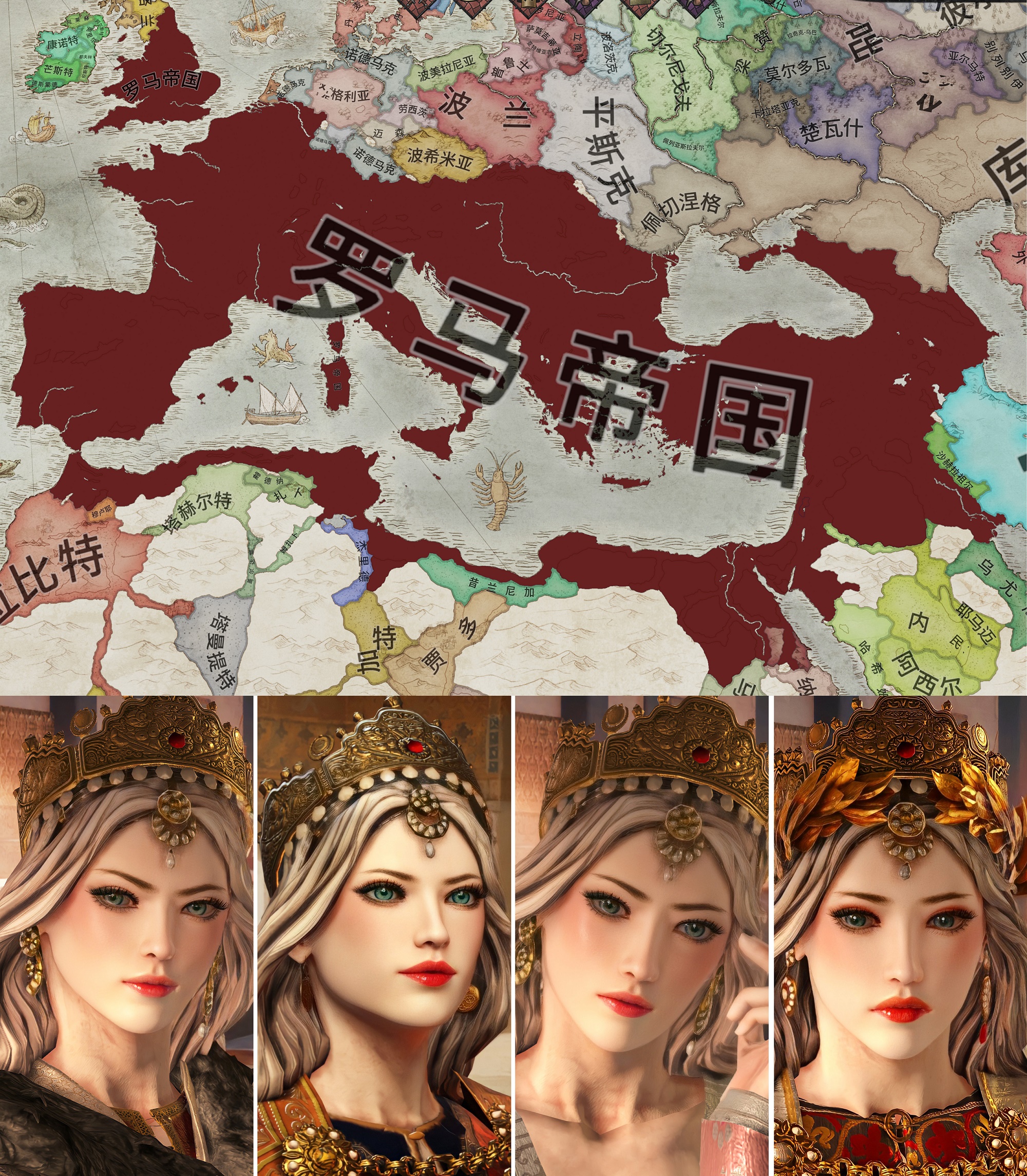 Steam Community :: Guide :: 🧡Beautiful queen DNA🧡