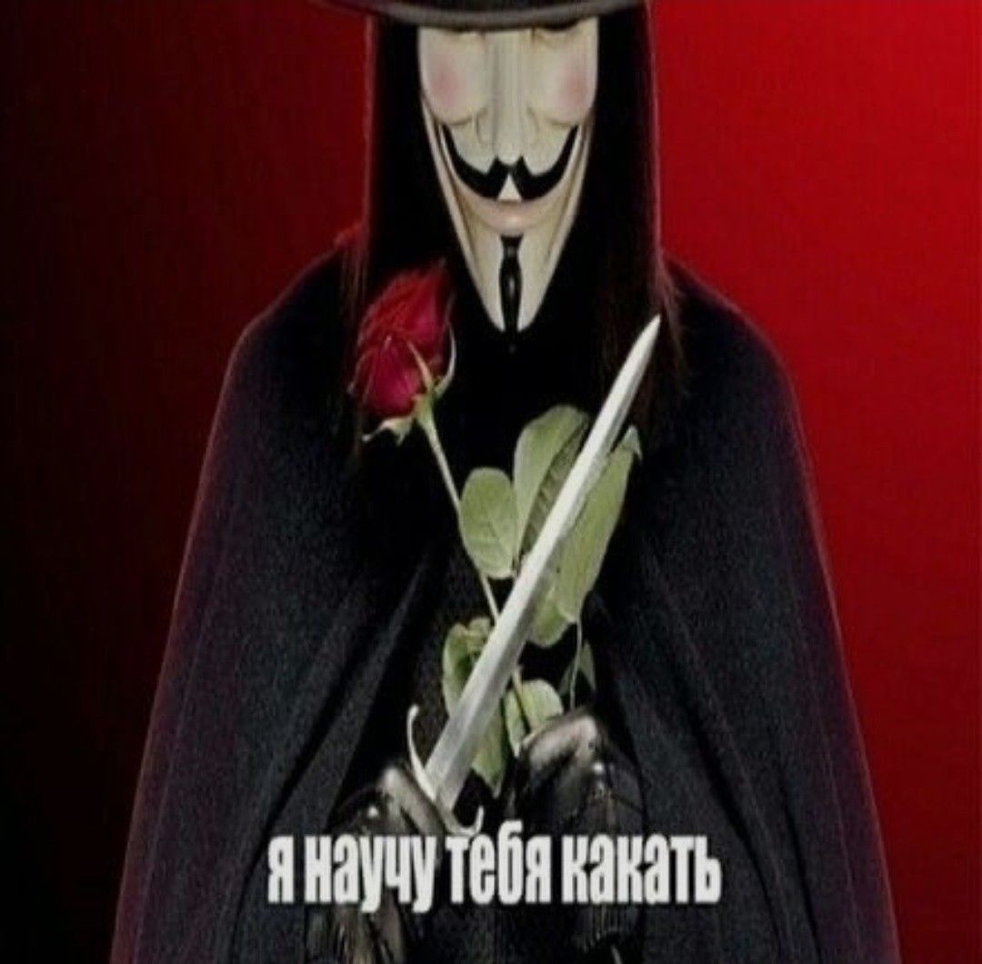 Хочешь научиться нестандартно срать мем 