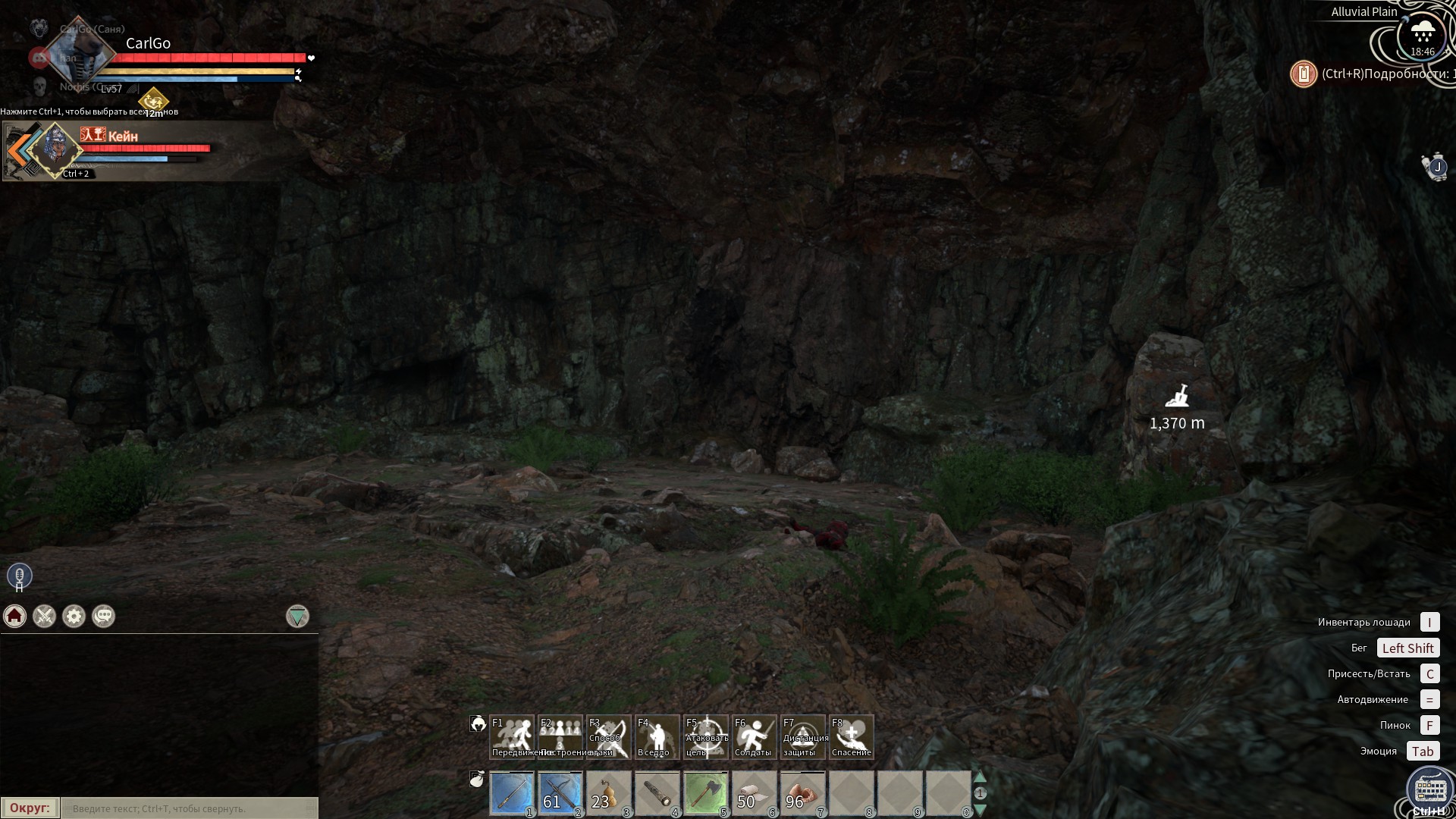 : /Locations: Cave image 19