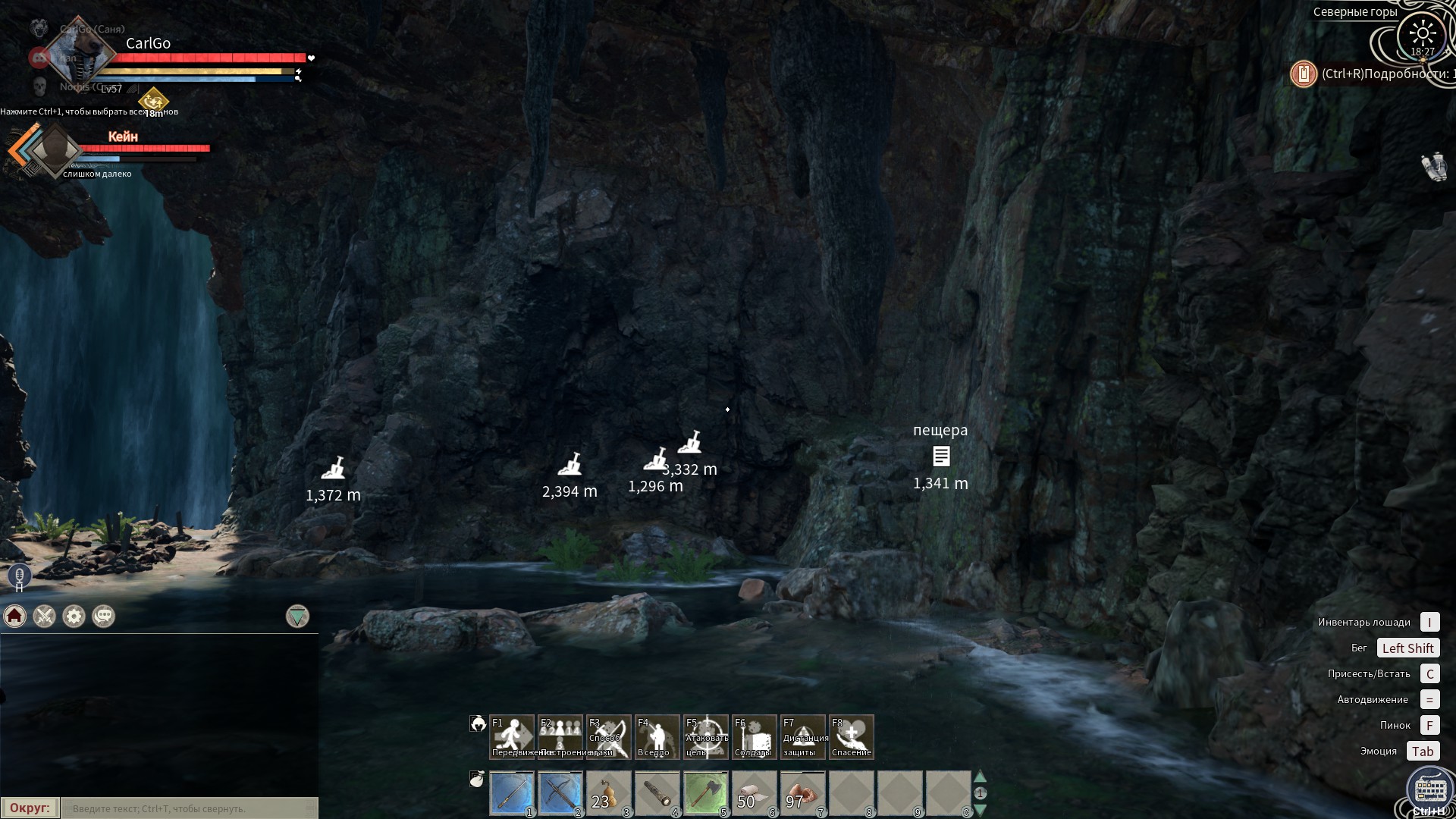 : /Locations: Cave image 34