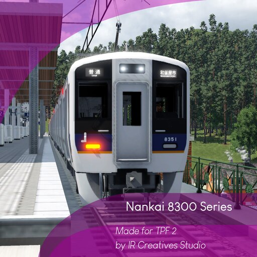 Steam Workshop::Nankai 8300 Series | 南海8300系