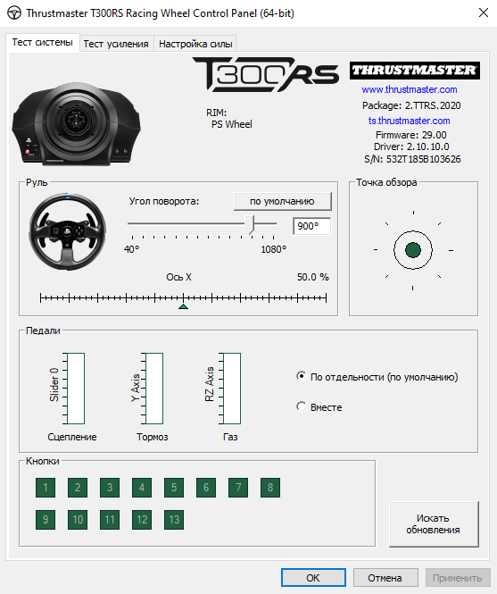 Steam Community :: Guide :: My Thrustmaster T300RS universal FFB settings