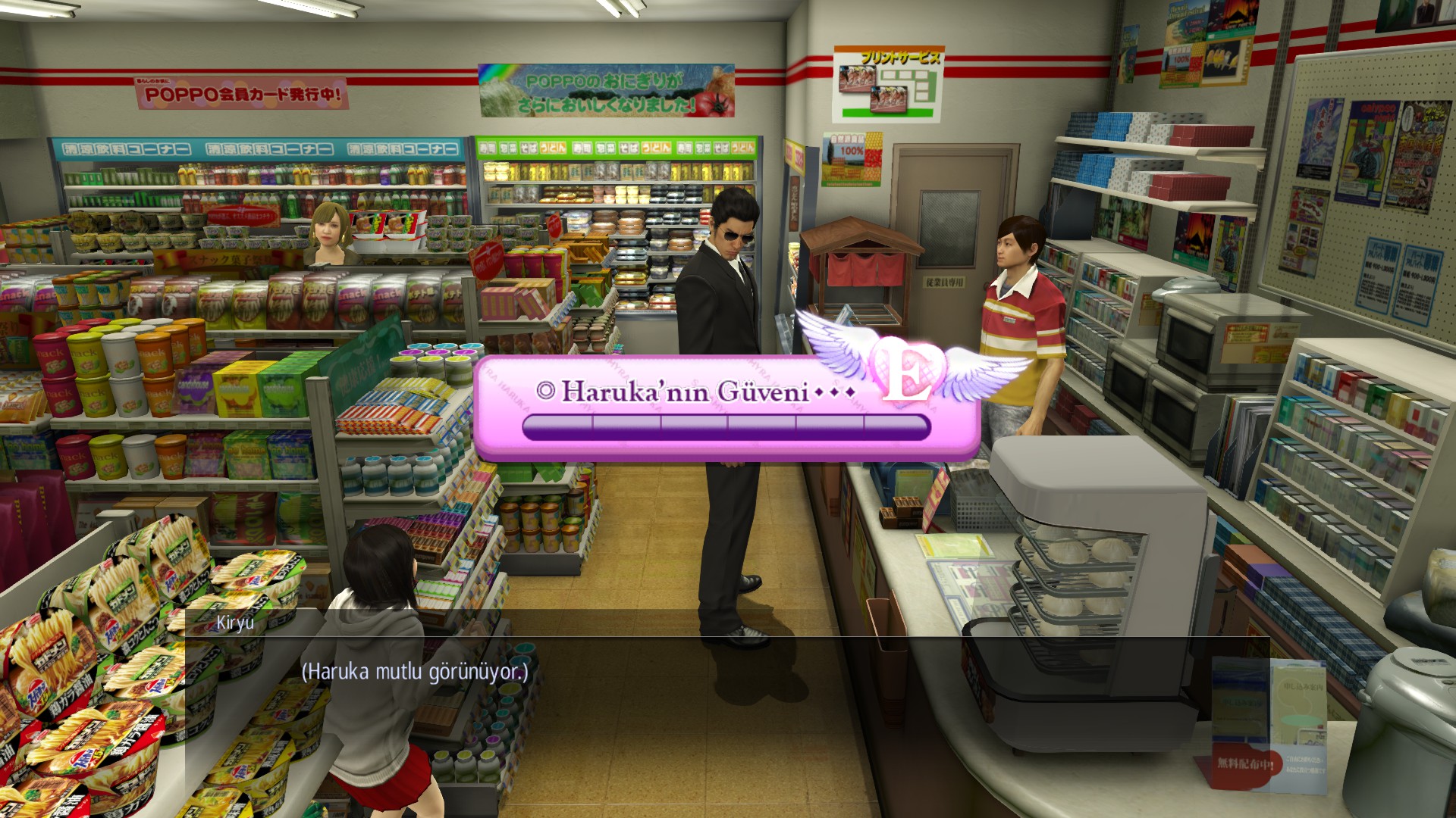 Steam Community Yakuza Kiwami