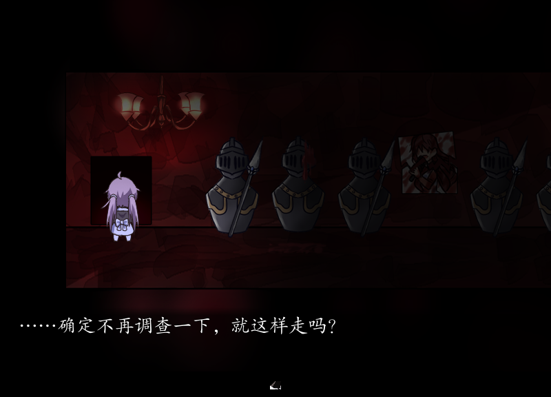 Steam Community :: Guide :: 告死天使的审判-全成就指南