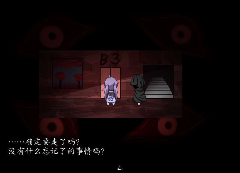 Steam Community :: Guide :: 告死天使的审判-全成就指南