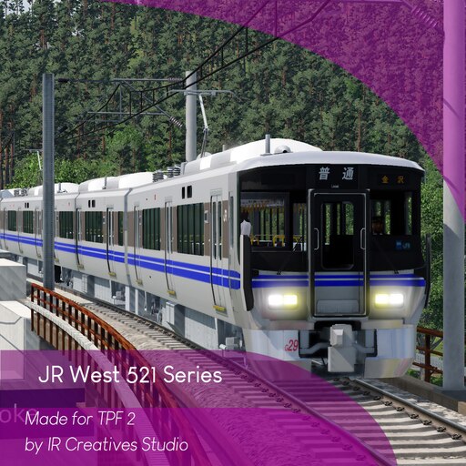 Steam Workshop::JR West 521 Series | JR西日本521系電車