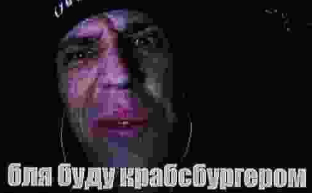 Я тебе зуб даю бля буду мем Как биржа задонатила на разработку коннектора