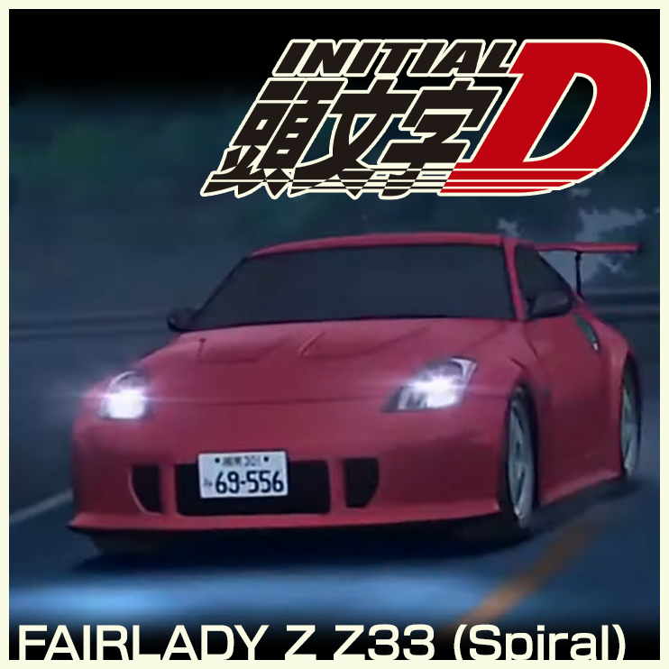 Steam Workshop Initial D Nissan Fairlady Z 350z Ryuji Ikeda Ver
