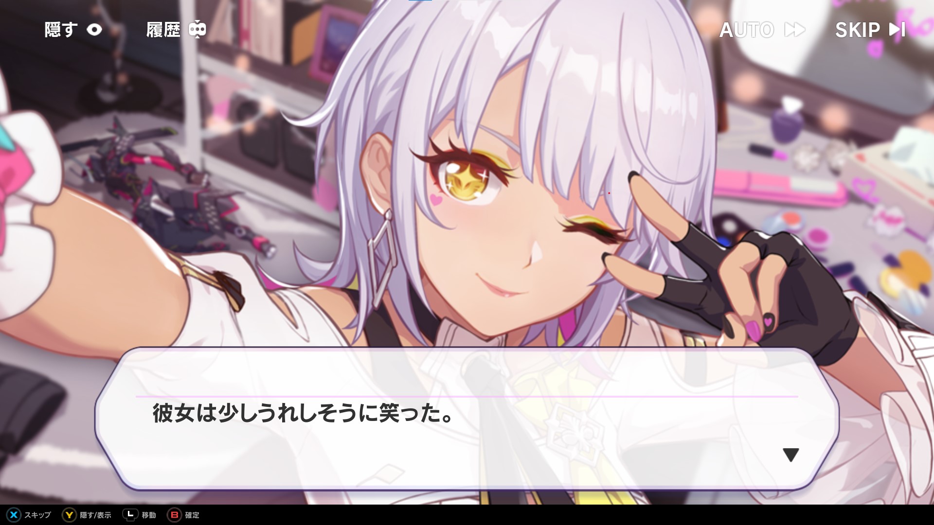 Steam 社群 崩壊3rd