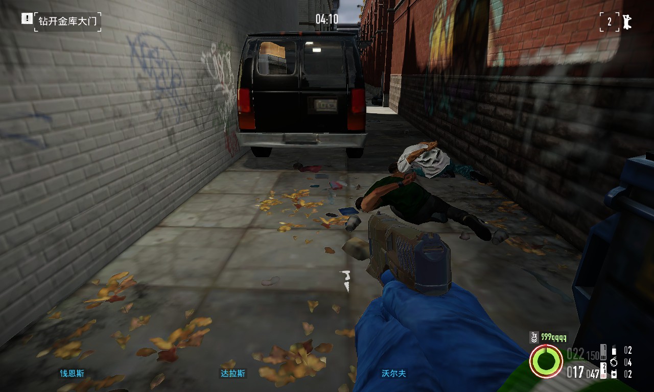 Communaute Steam Guide Payday2部分成就指南