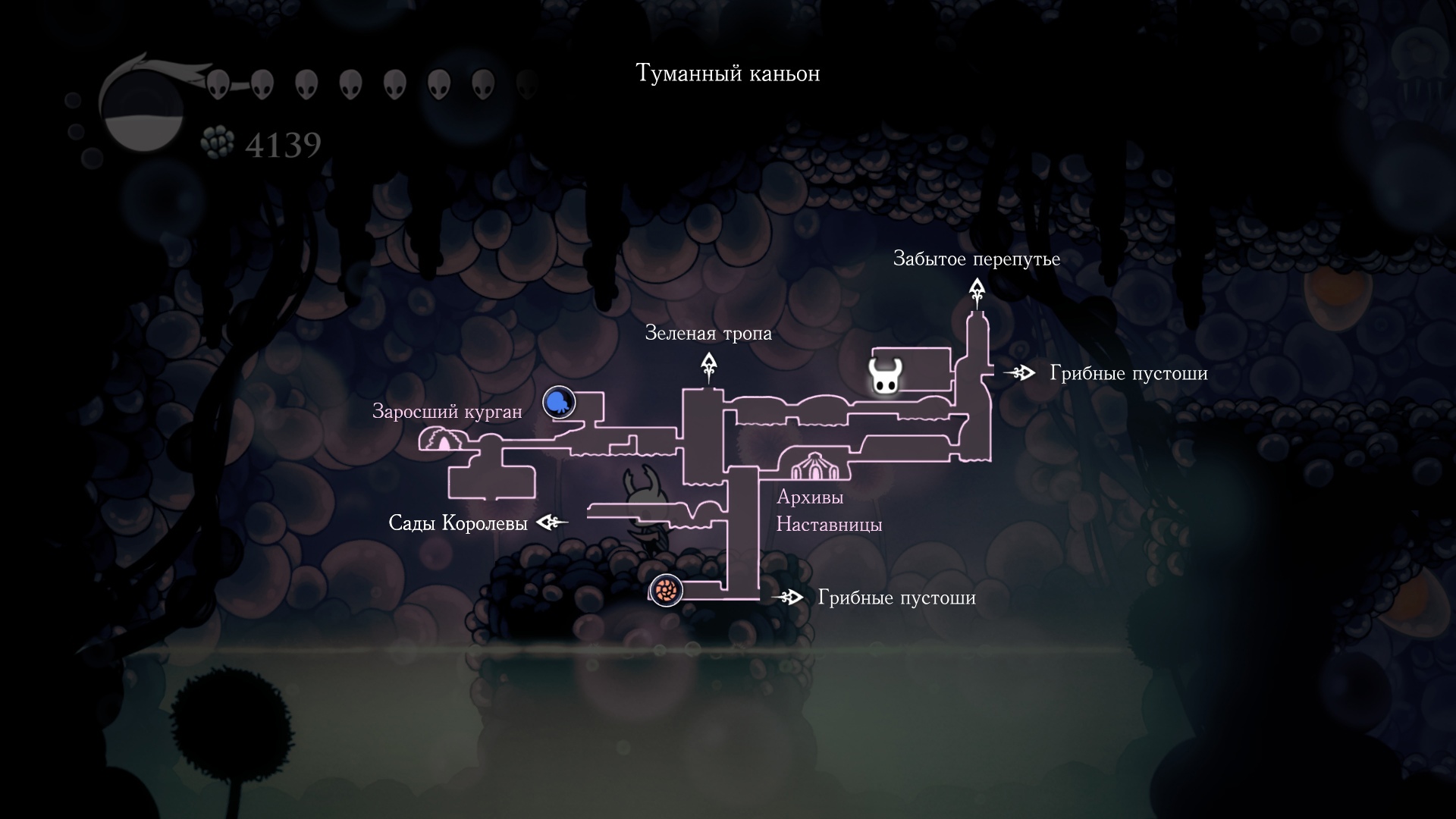 Steam Community :: Guide :: Местоположение ячеек для амулетов