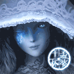 艾尔登法环 白雪女巫 菈妮 Elden Ring Ranni