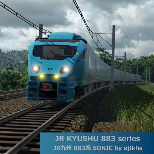 Steam Workshop::JR KYUSHU 883 series
