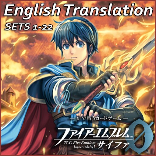 Steam Workshop::Fire Emblem Cipher: All Cards ENG Translation 