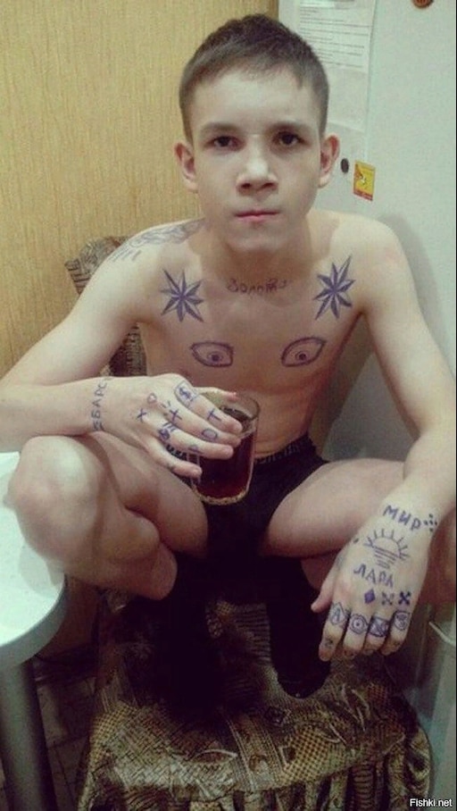 Воровская школа фото Воровская школа фото