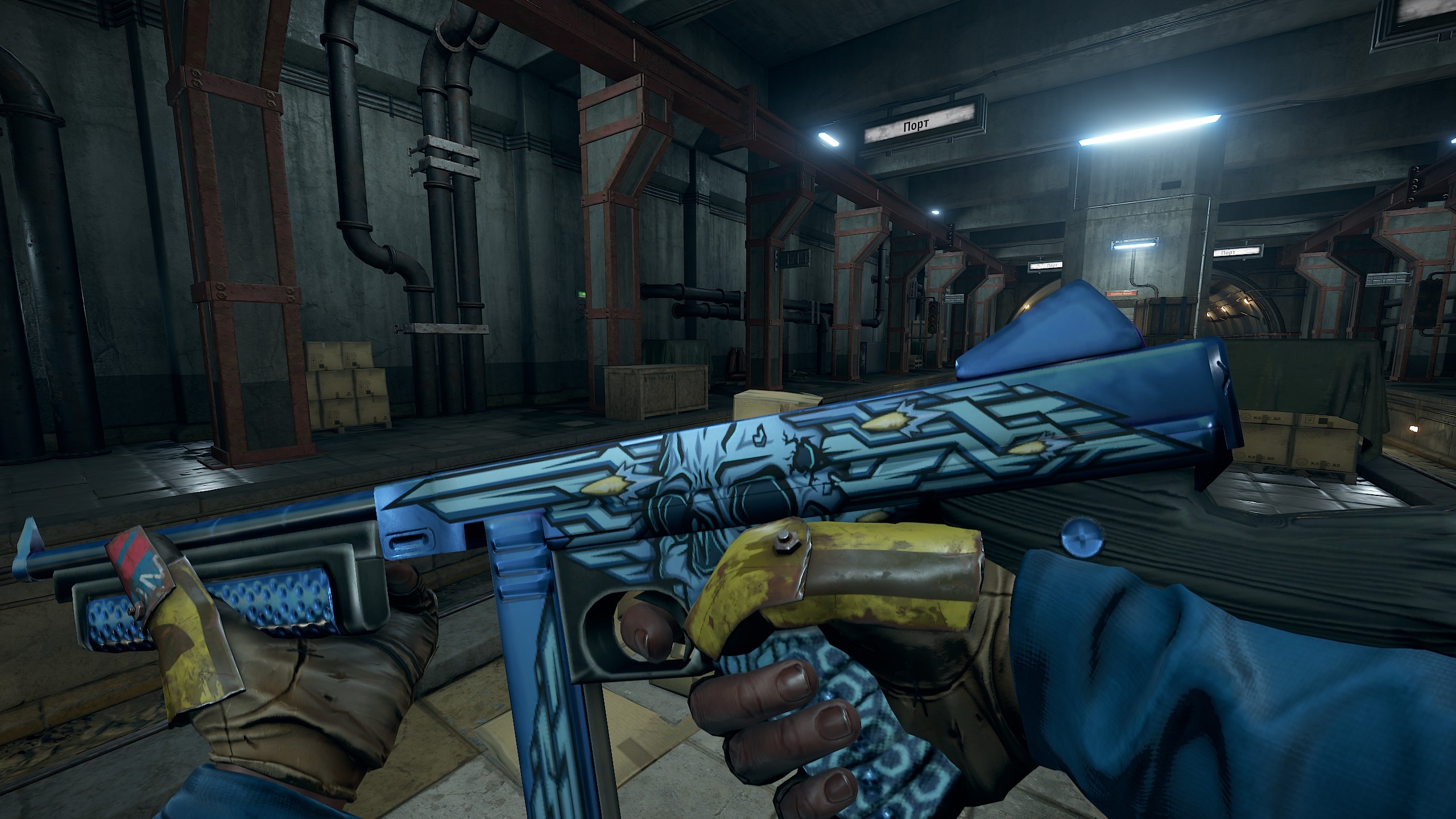 Skullkiller Thompson screenshot 1