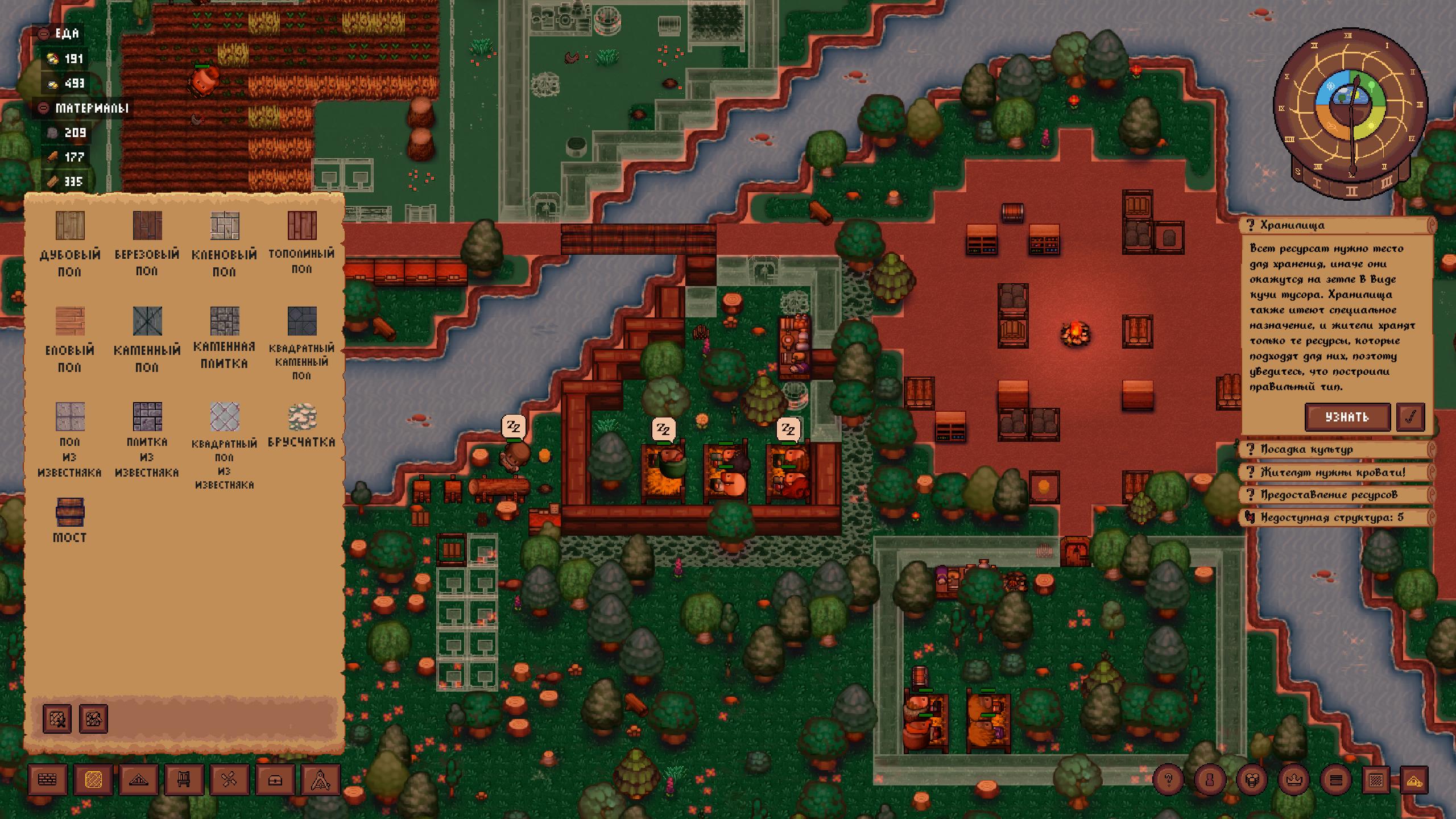 Steam Community Guide Lords And Villeins